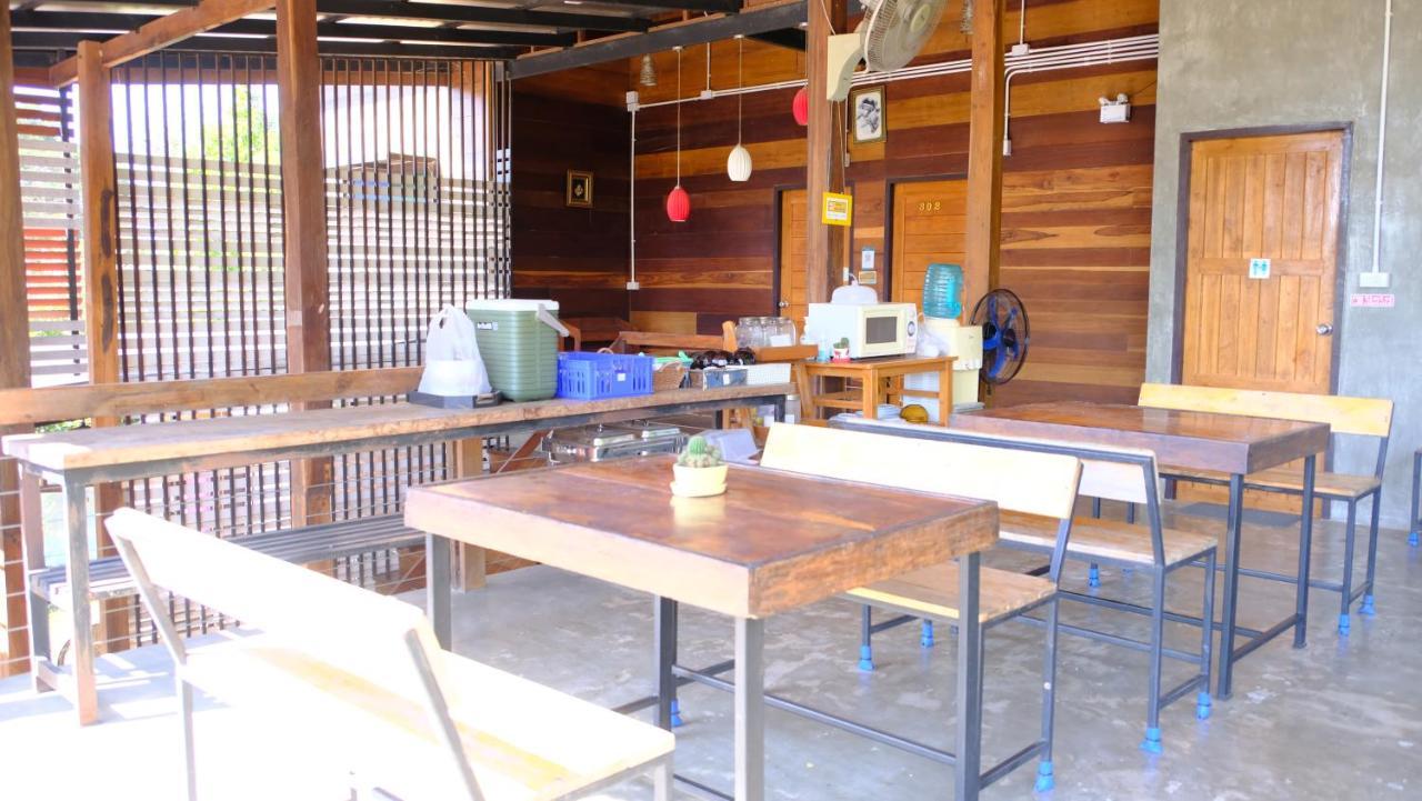 Baan9Nan Guest Home In Nan City Exterior photo