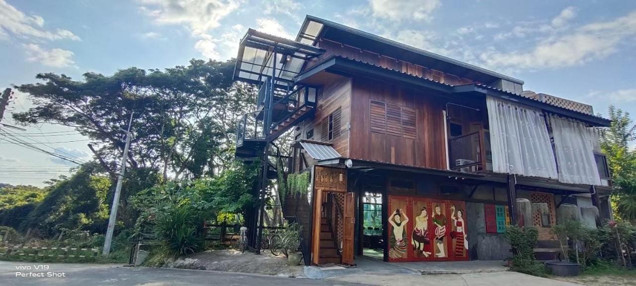 Baan9Nan Guest Home In Nan City Exterior photo