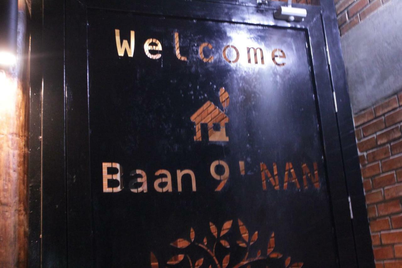 Baan9Nan Guest Home In Nan City Exterior photo